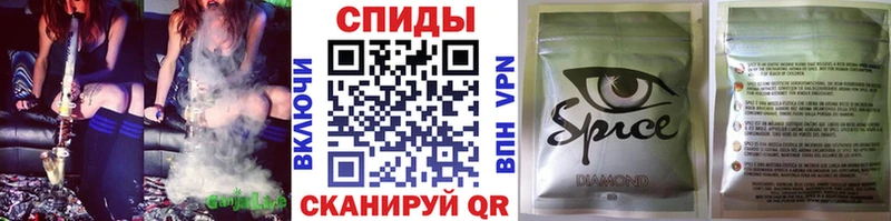 Купить закладки  Шатура  Бутират 1.4BDO 