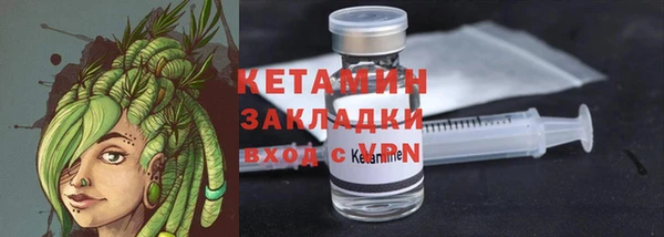 героин Гусь-Хрустальный