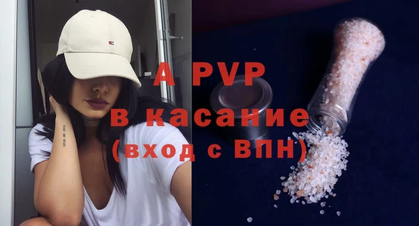 героин Гусь-Хрустальный