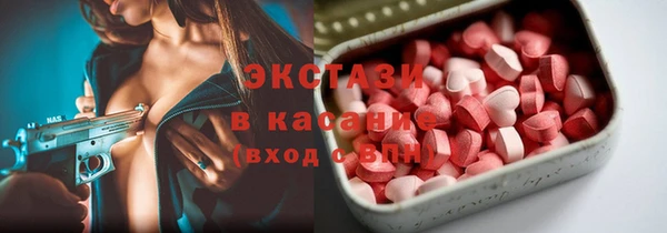 героин Гусь-Хрустальный