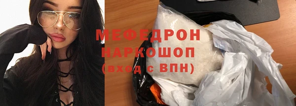 героин Гусь-Хрустальный